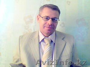 Самая человечная компания. - Изображение #1, Объявление #128510