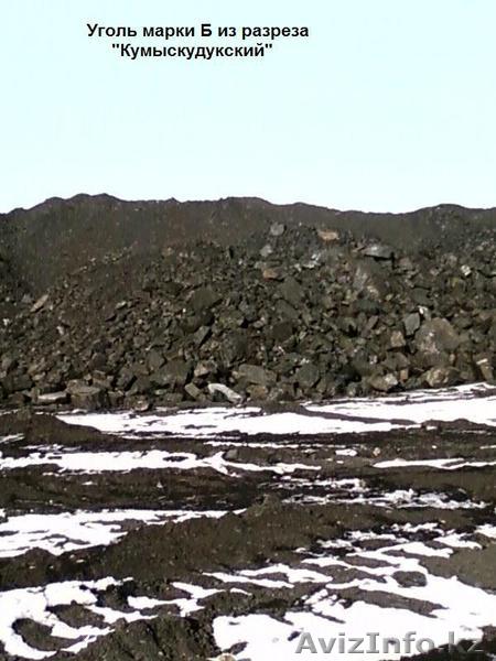 ТОО "Темір Азия Строй" - Изображение #1, Объявление #169953