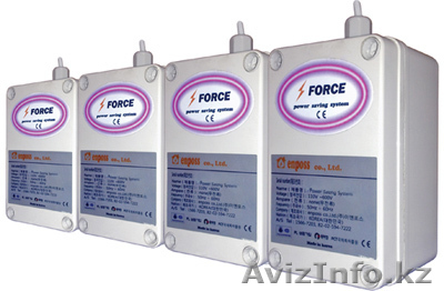 Энергосберегающая система FORCE - Изображение #1, Объявление #278065