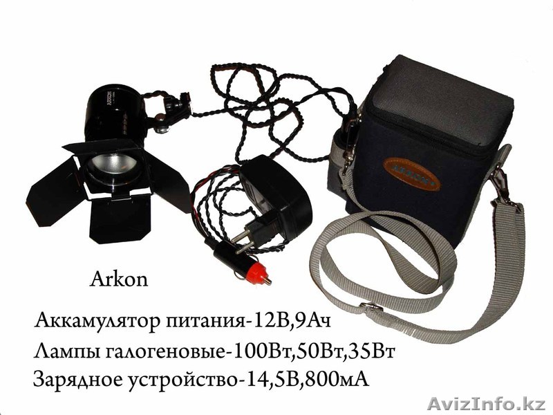 Свет для видеокамеры - Изображение #1, Объявление #291024