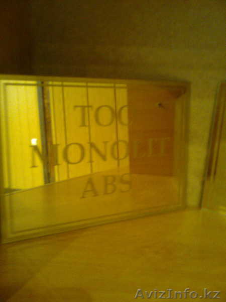 Вывески и таблички из стекла и зеркала - Изображение #1, Объявление #281380