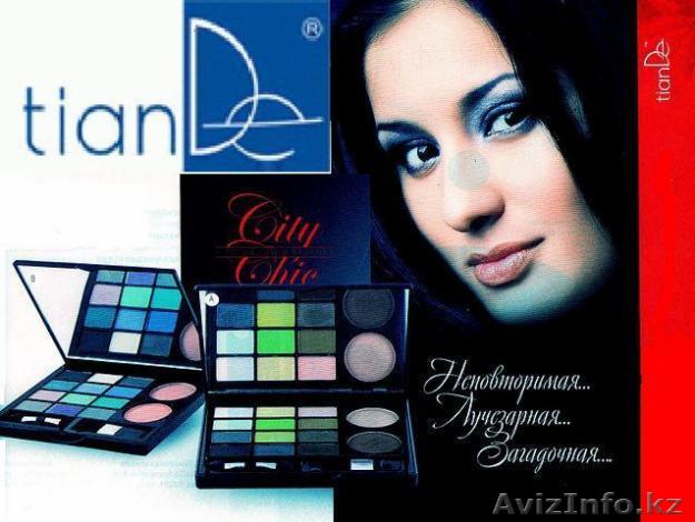 Достойная зарплата,независимо от возраста - Изображение #1, Объявление #315732