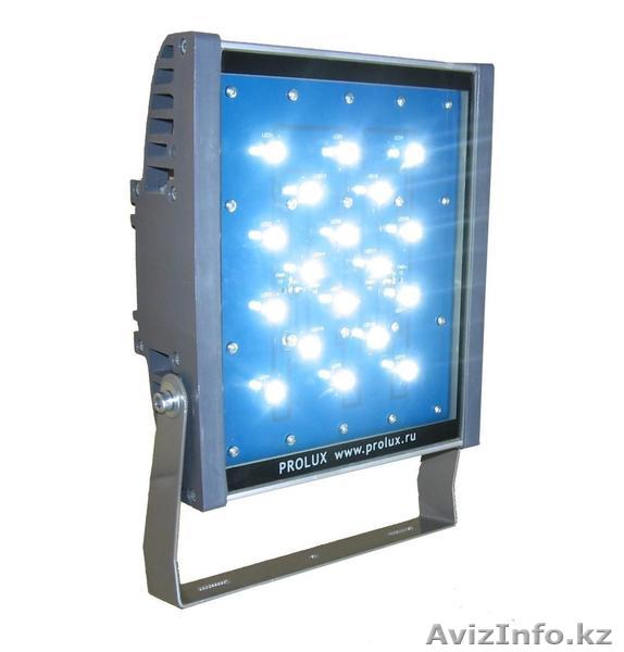 PROLUX KZ LTD ТОО - Изображение #1, Объявление #325900