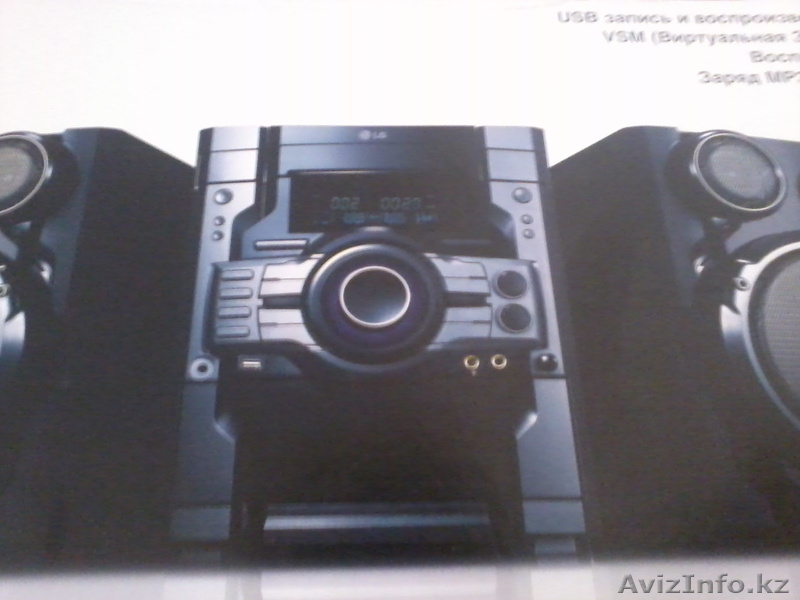 музыкальный центр новый,почти даром не пожалеете - Изображение #1, Объявление #423334