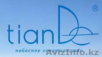 Бесплатно SPA-процедура для рук - Изображение #1, Объявление #465387