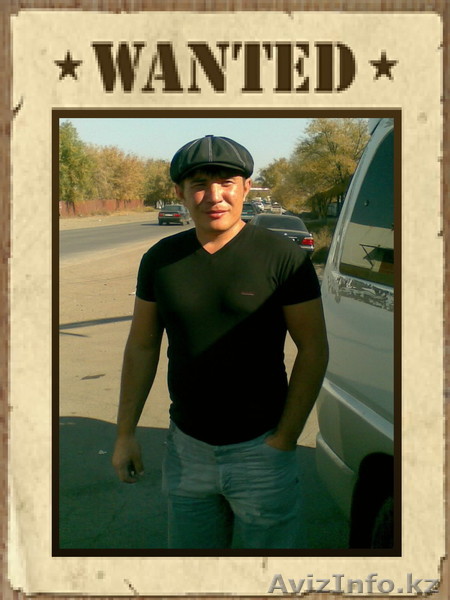 123456789101112 - Изображение #1, Объявление #508662