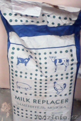 ЗЦМ заменитель цельного молока "Лакпрод" - Изображение #1, Объявление #514509