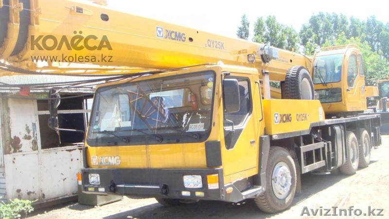  куплю автокран ,звоните по указанному телефону  77773223158  - Изображение #1, Объявление #511999