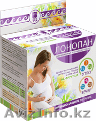 Лонопан (драже обогащенное профилактическое) - Изображение #1, Объявление #526386