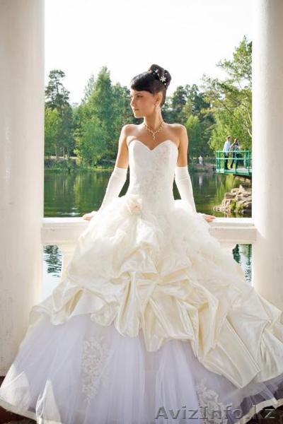 СВАДЬБА В КАРАГАНДЕ! - Изображение #1, Объявление #573769