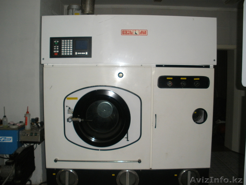 Машина сухой химической чистки ЛВХ-16    - Изображение #1, Объявление #638516