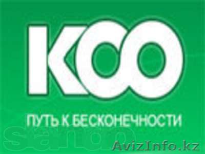 Корпоративные тарифы сотовой связи - Изображение #1, Объявление #696900