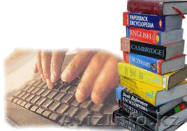 Набо текста, качественный перевод любой литературы. Каз-рус, рус-каз. - Изображение #1, Объявление #717921