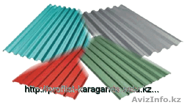 Профлисты оцинкованный с полимерным покрытием - Изображение #1, Объявление #746239