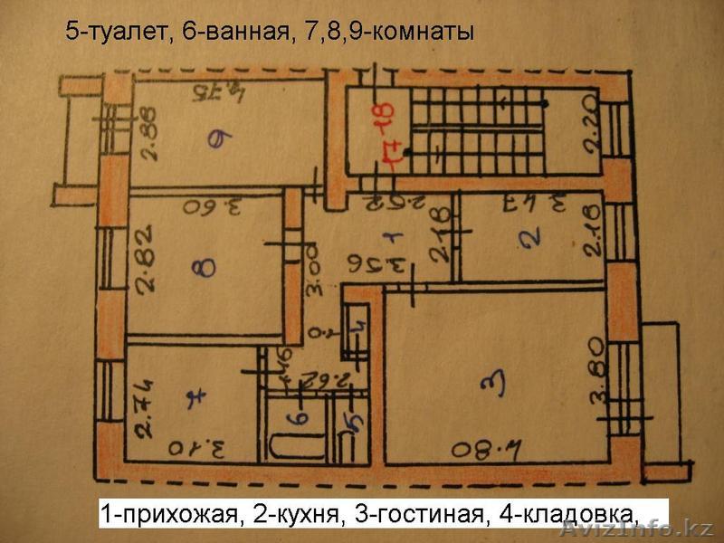 Продаётся 4-х комнатная квартира (город) - Изображение #1, Объявление #742106