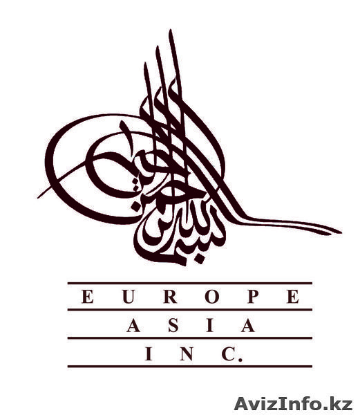 Требуется переводчик-менеджер по переводам - Изображение #1, Объявление #742049