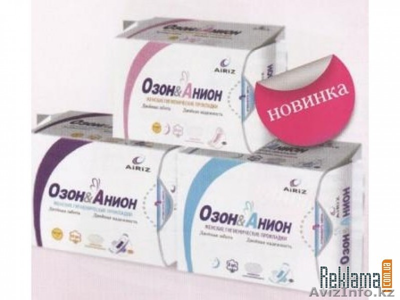 Прокладки Тяньши AIRIZ Озон & Анион - Изображение #1, Объявление #745915