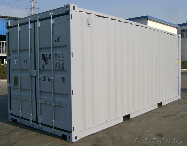 Плешкова Милена (контейнера) - Изображение #1, Объявление #768899