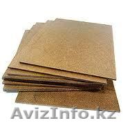 ДВП (Россия)  2,5мм  - Изображение #1, Объявление #751537