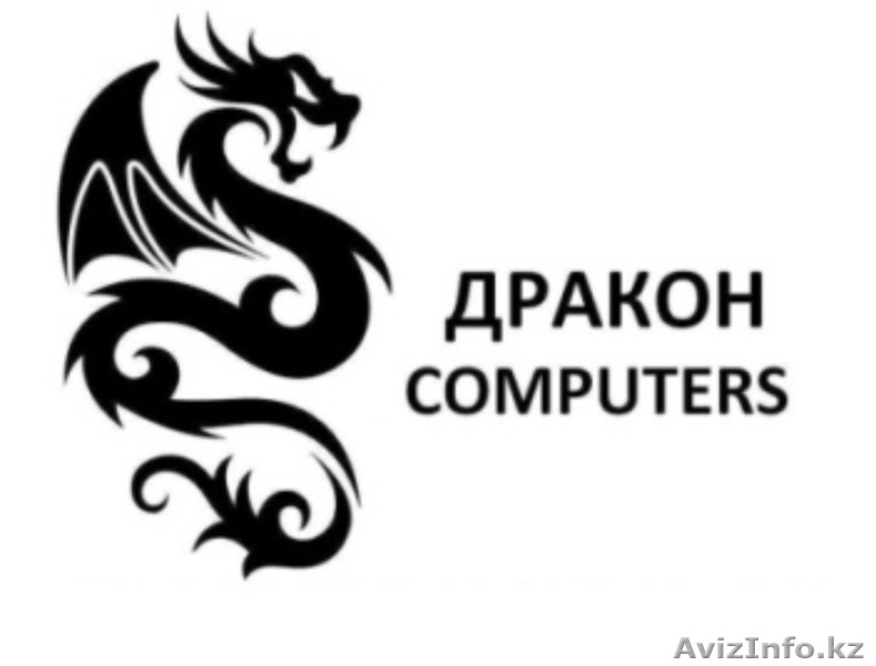 Ремонт компьютеров + бесплатный выезд!!! - Изображение #1, Объявление #358700