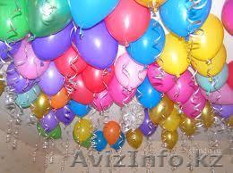 Гелиевые шарики - Изображение #1, Объявление #784940