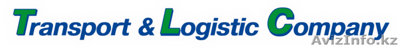 Transport & Logistic Company - Изображение #1, Объявление #782891
