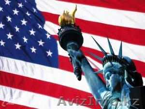 ОЦ 100 процентов - Изображение #1, Объявление #410032