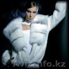 Элитные шубы из норки от 5000$ - Изображение #1, Объявление #830473