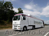 ТОО Черныш Фирма Караван - Изображение #1, Объявление #817177