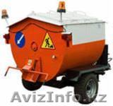 РЕЦИКЛЕР АСФАЛЬТОБЕТОНА - Изображение #1, Объявление #838058