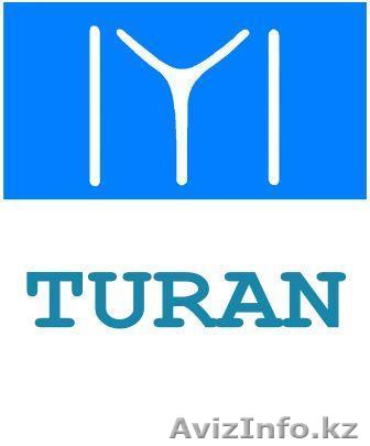 АГЕНТСТВО ПЕРЕВОДОВ ТУРАН - Изображение #1, Объявление #515930