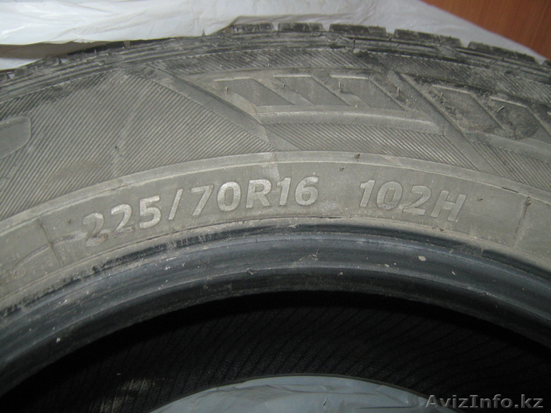 продам шины летние высокопрофильные - Изображение #1, Объявление #857950