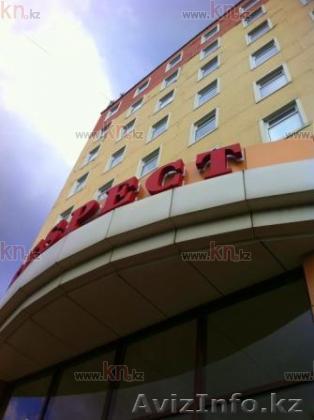 Помещения в бизнес-центре (этажи) - Изображение #1, Объявление #855305