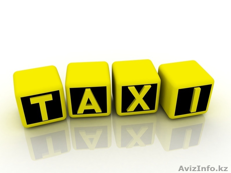 Бизнес действующий - Изображение #1, Объявление #885260