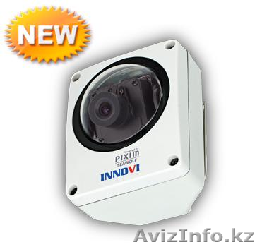 ВИДЕОКАМЕРЫ ДЛЯ ПОМЕЩЕНИЙ SW130 - Изображение #1, Объявление #918536