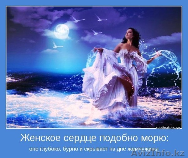 чтение стихов,басен. посвящений и много всего ещё - Изображение #1, Объявление #924021