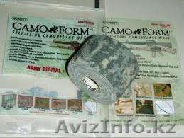 Камуфляжная лента. Продам. Недорого. - Изображение #1, Объявление #928395