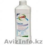 Средство для стирки нижнего белья. - Изображение #1, Объявление #983612