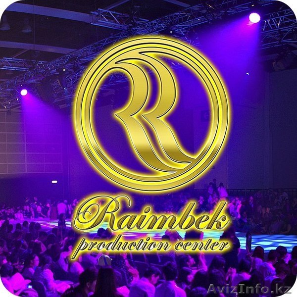 Продюсерский центр  предлагает весь спектр услуг студии звукозаписи - Изображение #1, Объявление #982832