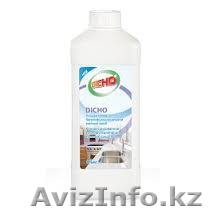 многофункциональное моющее средство. - Изображение #1, Объявление #983614