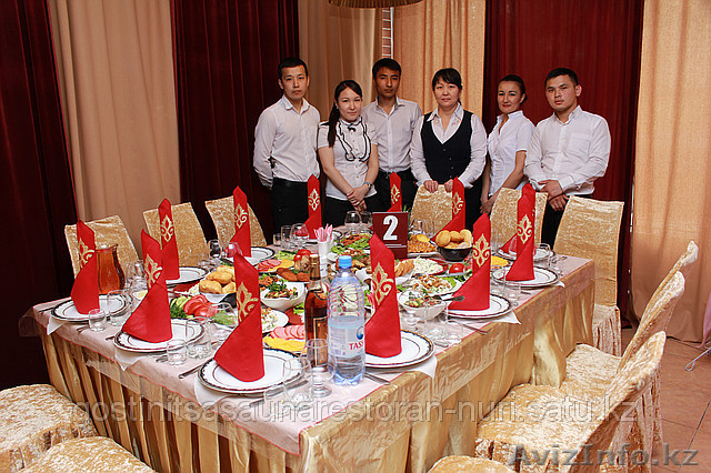 Ресторан "Нури" - Изображение #1, Объявление #987278