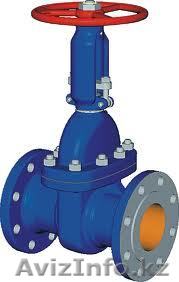 87787293645.87001332569 - Изображение #1, Объявление #995428