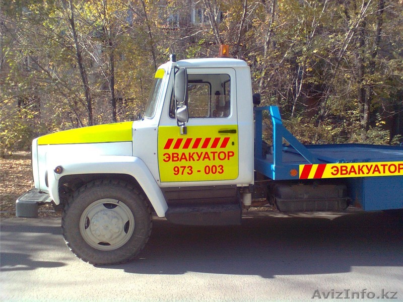 автоэвакуация авто до 4-тонн - Изображение #1, Объявление #1019879