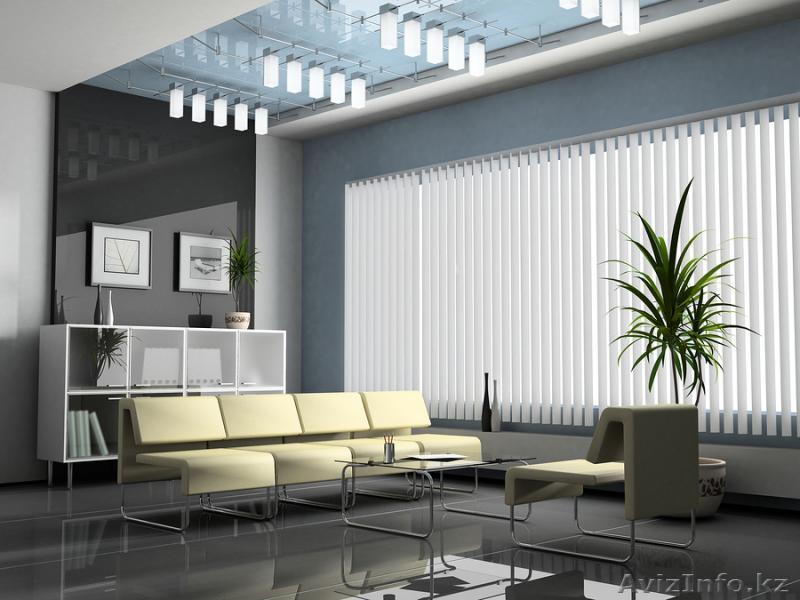 Вертикальные жалюзи хорошего качества  - Изображение #1, Объявление #1020369