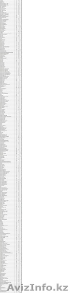 Распродажа канцтоваров!!! - Изображение #1, Объявление #1021293