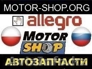 Б/у ДВС, КПП, ЭБУ и др. з/ч для коммерческих авто на прямую из Польши. - Изображение #1, Объявление #1058039