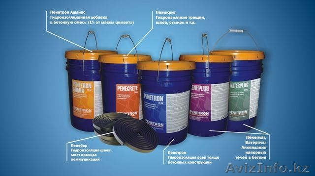 Пенетрон- Гидроизоляция в Караганде - Изображение #1, Объявление #1081452