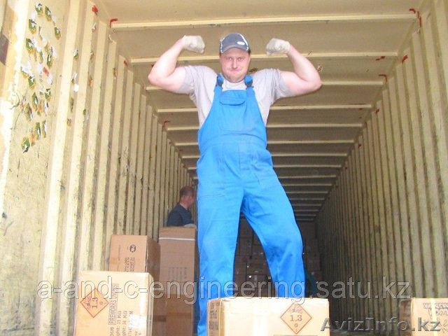 Грузчики у Нуртаса! - Изображение #1, Объявление #1090035