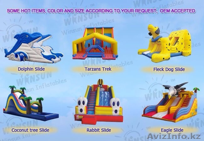 Надувные горки аттракционы  - Изображение #1, Объявление #1087356