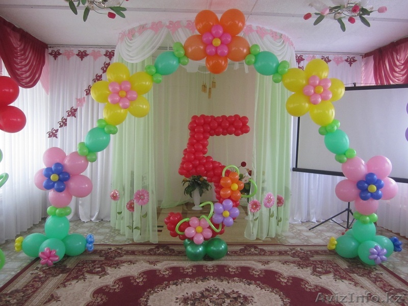 Гелиевые шары и оригинальные подарки из шариков - Изображение #1, Объявление #732563